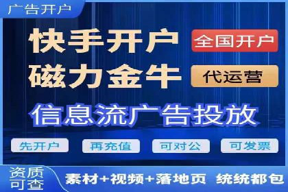 解析百度竞价账户托管的转化率提升策略